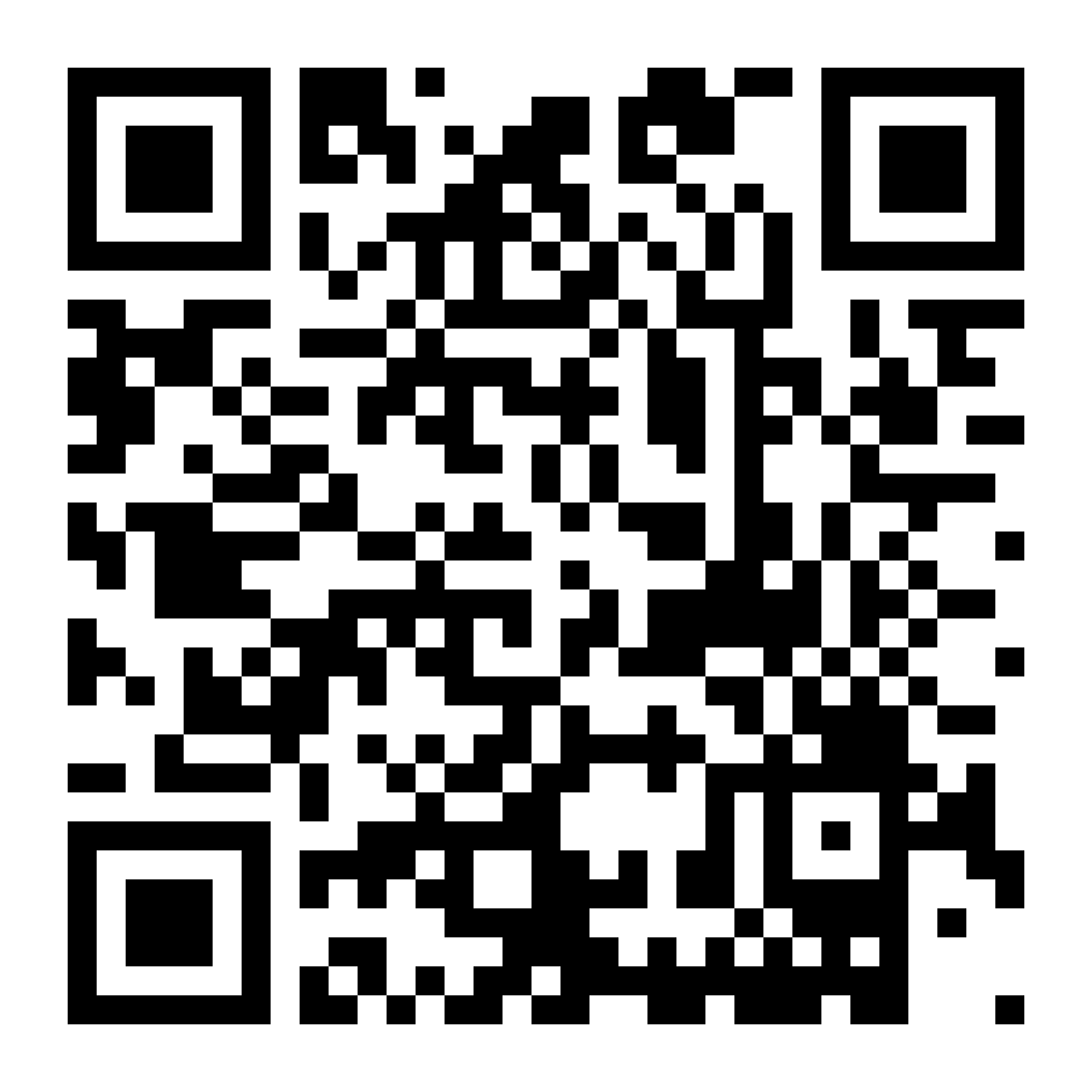 Shop on the App